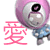 表情符號 #55803