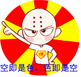 表情符號 #55834