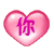 表情符號 #55879