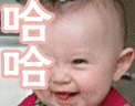 表情符號 #55943