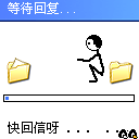 表情符號 #55989