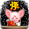 表情符號