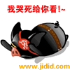 表情符號 #55997