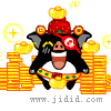 表情符號 #56000