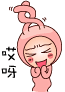 表情符號 #56001