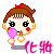 表情符號 #56029