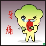 表情符號 #56072