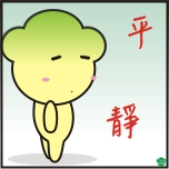 表情符號 #56074