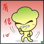 表情符號 #56078