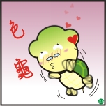表情符號 #56079