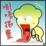 表情符號 #56087