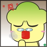 表情符號 #56088