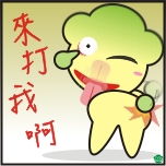 表情符號 #56089
