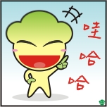 表情符號 #56095