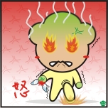 表情符號 #56096