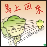表情符號 #56102