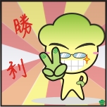 表情符號 #56109