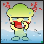 表情符號 #56112