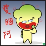 表情符號 #56113