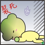 表情符號 #56115