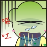 表情符號 #56117