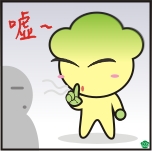 表情符號 #56118