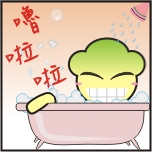 表情符號 #56123