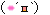 表情符號 #56202