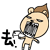 表情符號 #56270