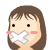 表情符號 #56354