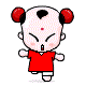 表情符號 #56369