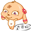 表情符號 #56389
