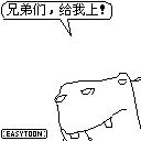 表情符號 #56436