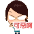表情符號 #56444