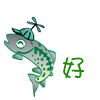 表情符號 #56445