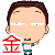 表情符號 #56449