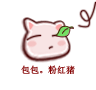 表情符號 #56576