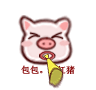 表情符號 #56577