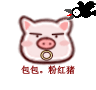 表情符號 #56580
