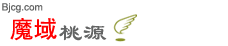 表情符號 #56588