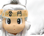 表情符號 #56590