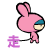 表情符號 #56685