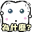 表情符號 #56699