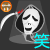 表情符號 #56765