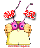 表情符號 #56774