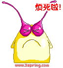 表情符號 #56776