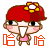 表情符號 #56782