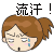 表情符號 #56904