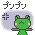 表情符號 #56918
