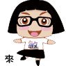 表情符號 #56938